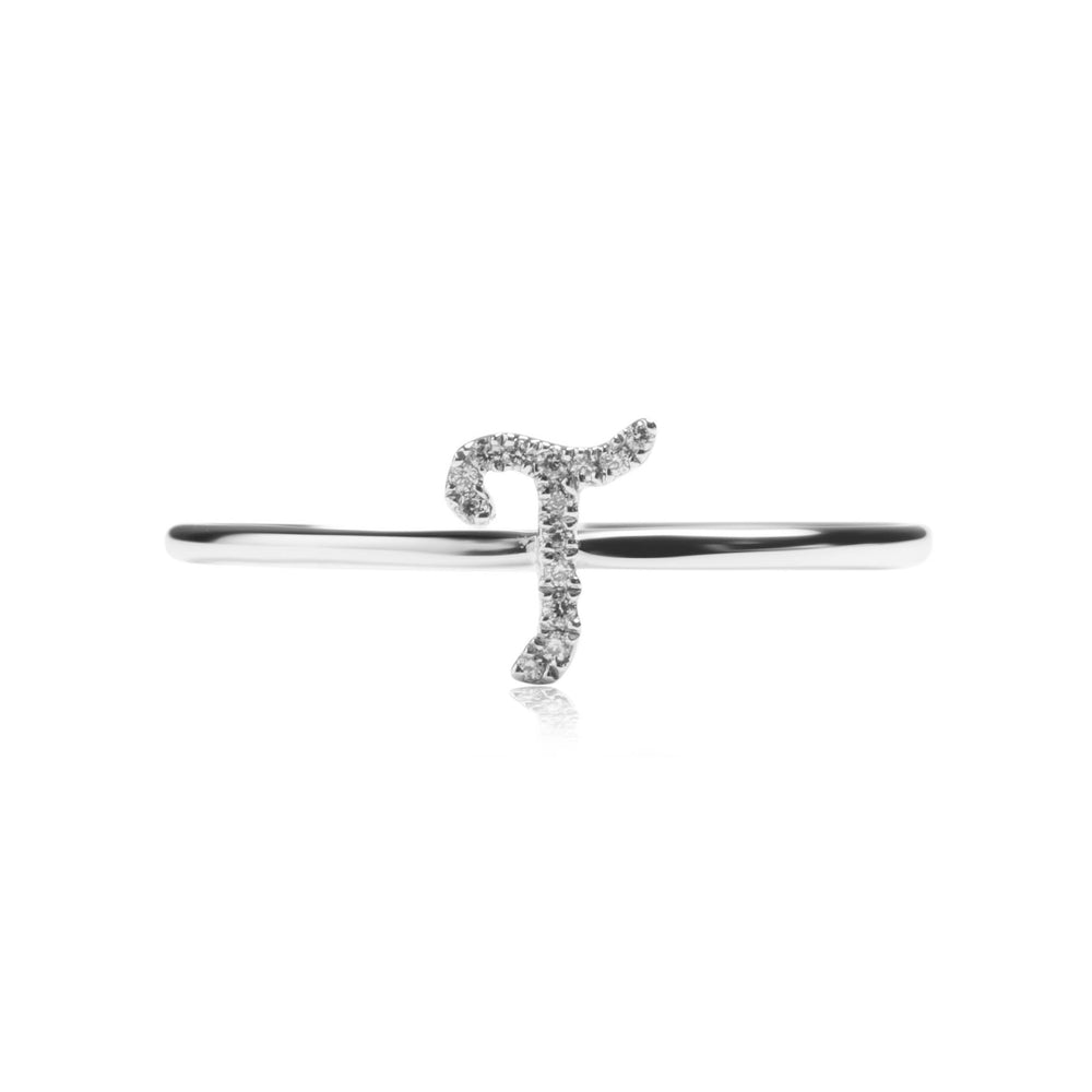 Petite letter T with pavé diamond ring in 18k white gold